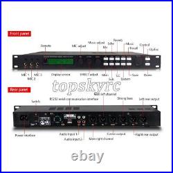 110V Karaoke Effect Karaoke Processor 32Bit DSP Processor for Speakers TZT-X5