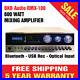 BKB-Audio-RMX-100-600W-Karaoke-Mixing-Amplifier-Brand-New-01-ftb
