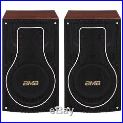 BMB Advanced Package 200W Bluetooth Amplifier with Vocal Speakers & Subwoofer