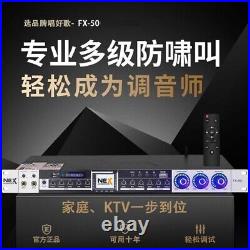 CA-FX50 KTV pre effect home Karaoke digital processing microphone voice mixer