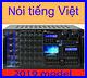 IDOLmain-IP-6500-6000W-Karaoke-Mixing-Amplifier-Digital-Sound-Effects-Optical-01-nmf