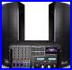Idolpro-IP-6000-II-IPS-Pro-Karaoke-Amp-Speakers-Package-01-fehv