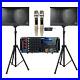 ImPro-Epic-Star-Package-3-Mix-Amp-Speakers-Mics-and-Accessories-5-items-01-fqgc