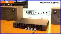 JBL BEYOND1 Karaoke amplifier with Bluetooth 100V-240V