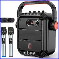 JYX Karaoke Machine with 2 UHF Wireless Microphones=