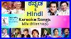Kannada-And-Hindi-MIX-Mashup-Karaoke-With-Lyrics-Songs-U0026-01-gn