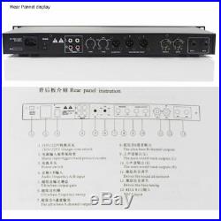Karaoke Mixer, Audio Frenquency Processing Station, Audio Sound Processor, DSP-100