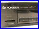 Pioneer-MA-9-Mic-Mixer-Includes-3-Corded-Mics-01-jdx