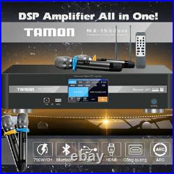 Tamon MA-1500DSP Karaoke Mixing Amplifier (1500 watt)
