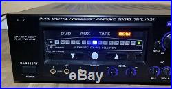 VocoPro DA-9800RV Dual Digital Processor Karaoke Mixing Amplifier