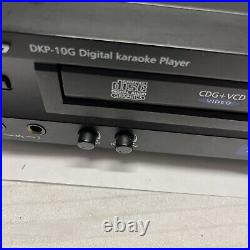 VocoPro DKP-10G Digital Karaoke Player