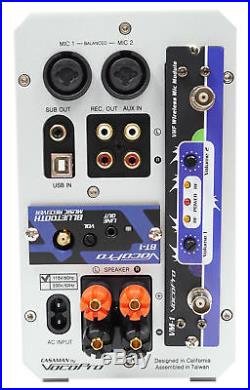 Vocopro Casaman-Wireless Powered Karaoke Mixer/Amplifier withBluetooth/USB+2 Mics