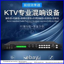 X5 effector professional digital KTV singing Mixer, reverberation processor